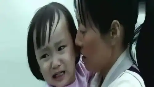 找到你李捷求孙芳跪在地上磕头