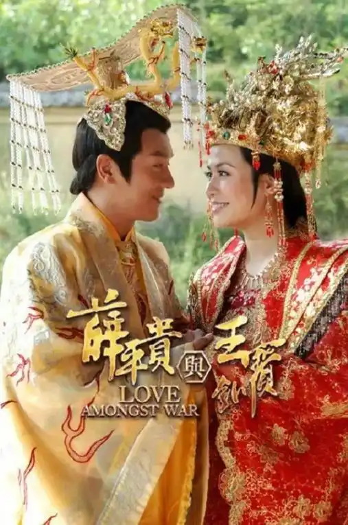 谁都可以玩王宝钏挖野菜梗,为什么只有陈浩民不行