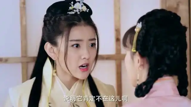 双世宠妃曲檀儿找了一天都没找到古床,竟要想办法逃跑