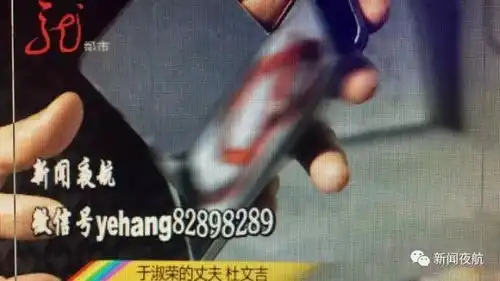 黑河女子尿液排出8条虫子,筷子般粗细,全国仅11例报道