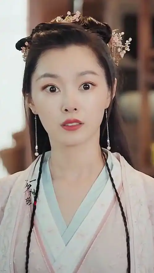 宋轶,最下饭的古装女神,好好的女神咋叫这个名字呢
