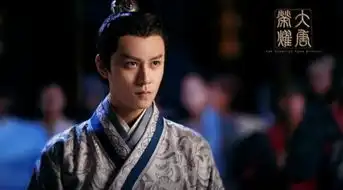 大唐荣耀弹幕夫妇诠释反差虐秦俊杰舒畅天下长安再组cp
