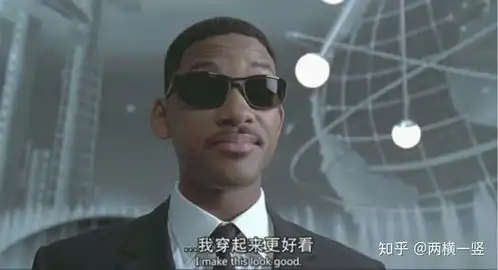 黑衣人的故事,还是让他停留在特工j与特工k身上吧
