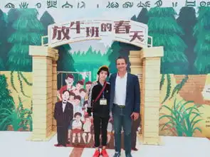 音乐剧小王子sunny5月3日北京保利剧院实力上演放牛班的春天
