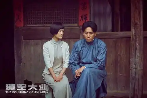 无说教,无尿点,略血腥,有泪点建军大业让人出乎意料
