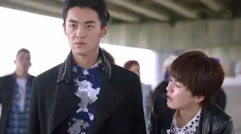 终极一班4第17集剧照,终极一班4图片
