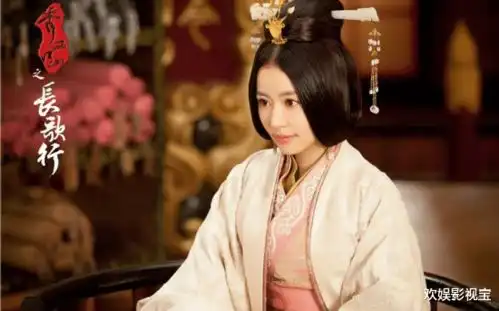 秀丽江山之长歌行,虽给了她皇后之位,她却不再是你唯一的妻
