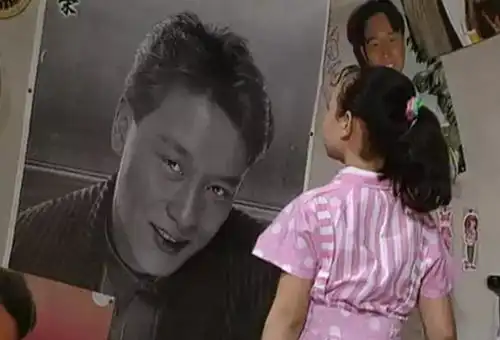 90年代当红明星都有谁,流行什么,看我爱我家就知道了