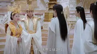 香蜜沉沉烬如霜第3集分集剧情电视剧
