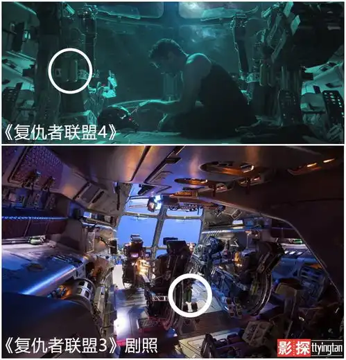 复联4首曝145秒预告,英雄再见,漫威你还我十年