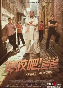 周末可以享用哪些电影大餐请戳这里
