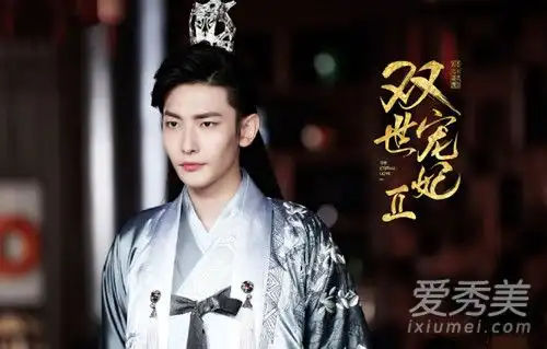 双世宠妃2高清剧照2018年双世宠妃2几月几日播出
