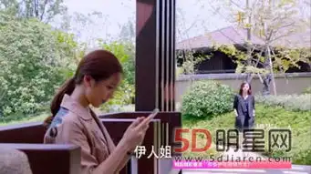 猎场心机女贾衣玫为什么害怕罗伊人的出现这点其实是没有熊青春做的好