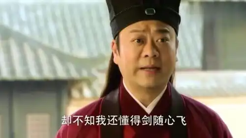 天师钟馗钟馗出其不意秒杀山怪,山怪现出真身,竟如此丑陋不堪
