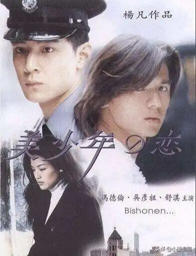 新片7天破3亿,吴彦祖说我剃了光头也帅气