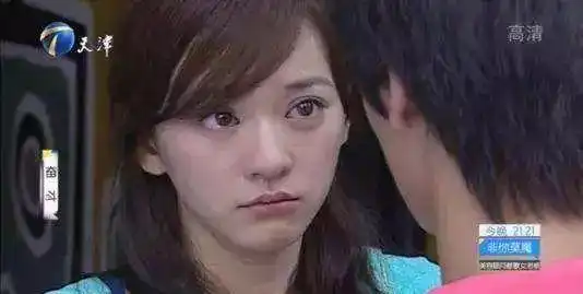 结婚就能洗白陈意涵可不是你心目中的清纯少女
