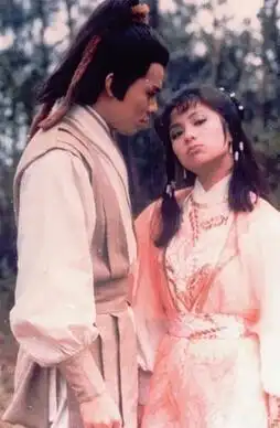 83版射雕英雄传经典剧照,美玲之后再无黄蓉