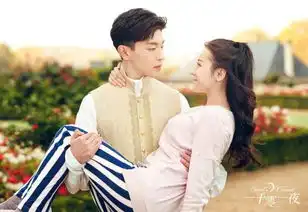 热巴新剧带货能力不输老板杨幂刘诗诗还给情侣们定情提供了灵感