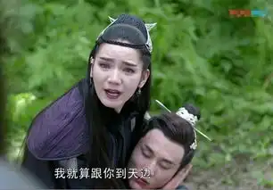 烈火如歌雷惊鸿误杀冽香亲哥,为救凤凰入赘刀冽香