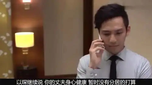 何以笙箫默情敌找上门,默笙连门都不让进我是以琛新娶的太太
