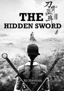 阿里影业联手北京文化打造更多战狼级爆款电影
