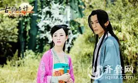 杨幂李易峰古剑奇谭绝美剧照150集演员表全集分集剧情大结局
