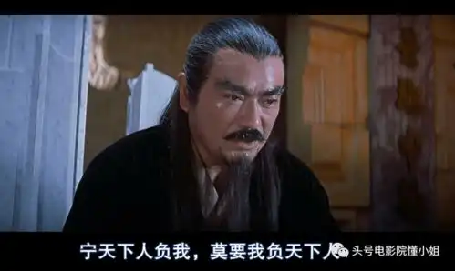 风云雄霸新冠去世23年前这部票房冠军,一半演员是古惑仔