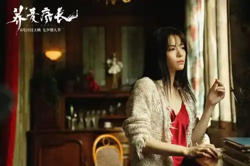 马思纯新片用4600万票房证明,明星扎堆式的烂片,已无市场
