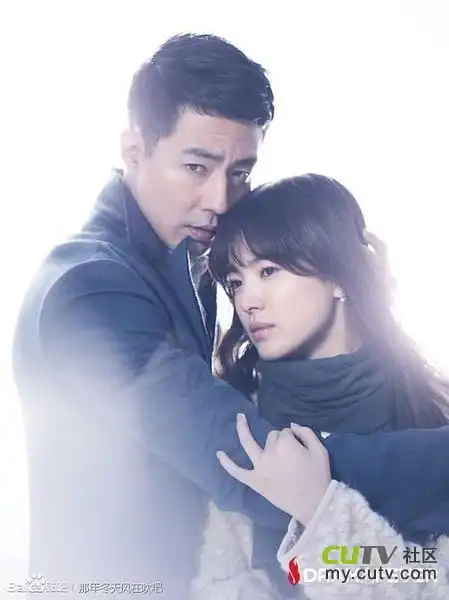 宋慧乔和赵仁成的新剧那年冬天,风在吹真特么好...