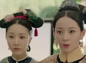 延禧攻略她才是陷害阿满的始作俑者,没人猜到她黑化那么早