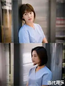 太阳的后裔剧透姜暮烟被绑架尹明珠患病揭密战地cp恋情最终走向2
