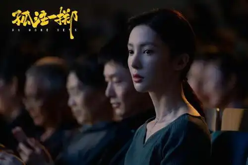 孤注一掷暑期档黑马火爆现象级反诈大片引热议