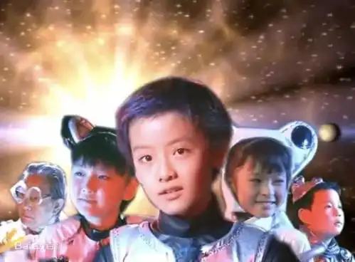 我曾经以为快乐星球真的存在
