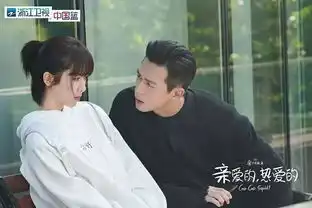 蜜汁炖鱿鱼播出,口碑两极分化,杨紫演技在线李现动作僵硬
