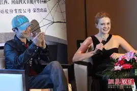 安徽等四卫视娜塔莎开年打造云端的浪漫
