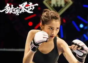 鹿晗关晓彤正式公开恋情网友不买账说一定是为了宣传新剧