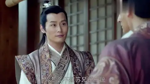 琅琊榜靖王送沈追离开,卓青遥竟在暗中跟踪他,又要干什么坏事