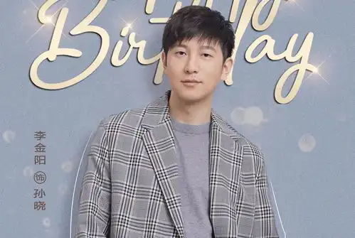 高伟光都市励志剧官宣,女主颜值实力被认可,收视不用愁了