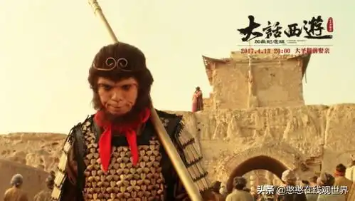 大话西游背景音乐大话西游背景音乐叫什么
