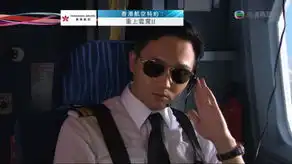 张智霖欧阳震华盘点tvb经典职业剧
