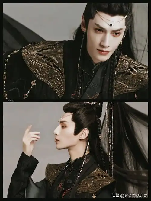 王鹤棣的东方青苍,罗云熙的战神冥夜,好像有点像
