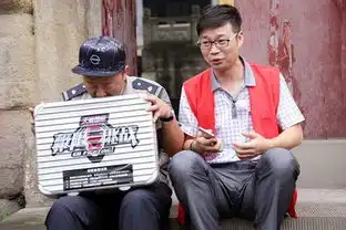 极限挑战石头帮再疯狂王迅十年大逆袭