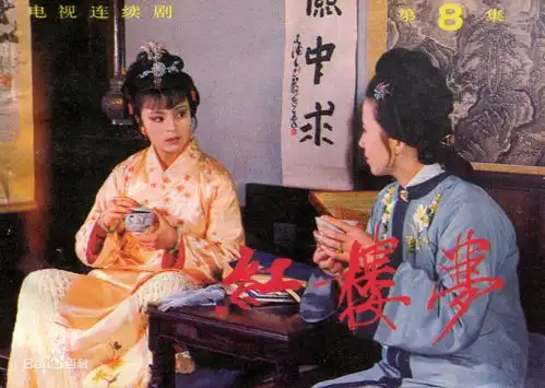 87版红楼梦,王扶林见到她眼前一亮你就是探春的不二人选
