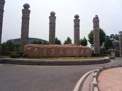 南京又落地一雅思机考考点,8月1日首考为大家实现天天有考试
