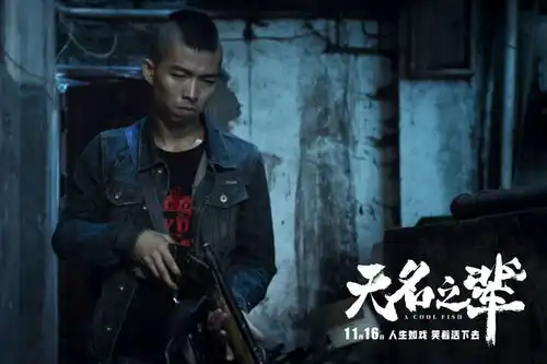 从药神到无名之辈,这位贵州老乡的电影你一定看过
