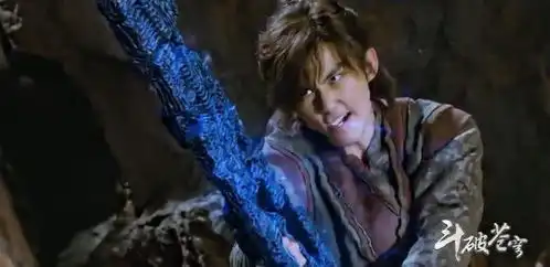 斗破苍穹萧家先祖萧玄的天墓,变成一个地下室,网友天墓呢
