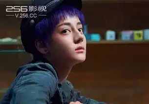 电影解忧杂货店哪一上映王俊凯高清剧照曝光