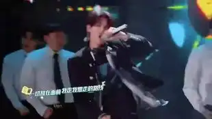 明星大侦探nznd热烈欢迎舞蹈担当贾跳舞的黄明昊
