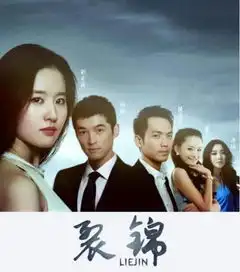 东宫终于要播了,匪我思存小说改编的电视剧你看过几部
