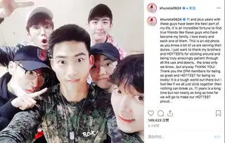 他们曾是黑粉最多男团,队长退团万人抵制,如今出道11年依旧团魂满满
